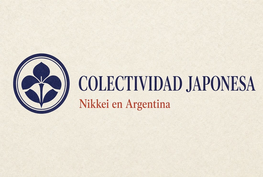 Colectividad Japonesa